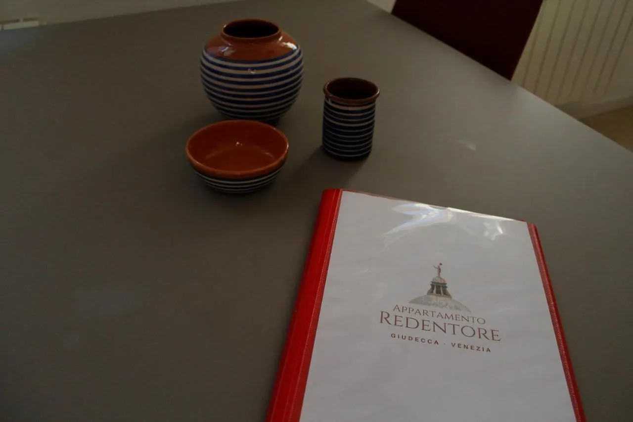 Appartamento Redentore Venedig 0*,