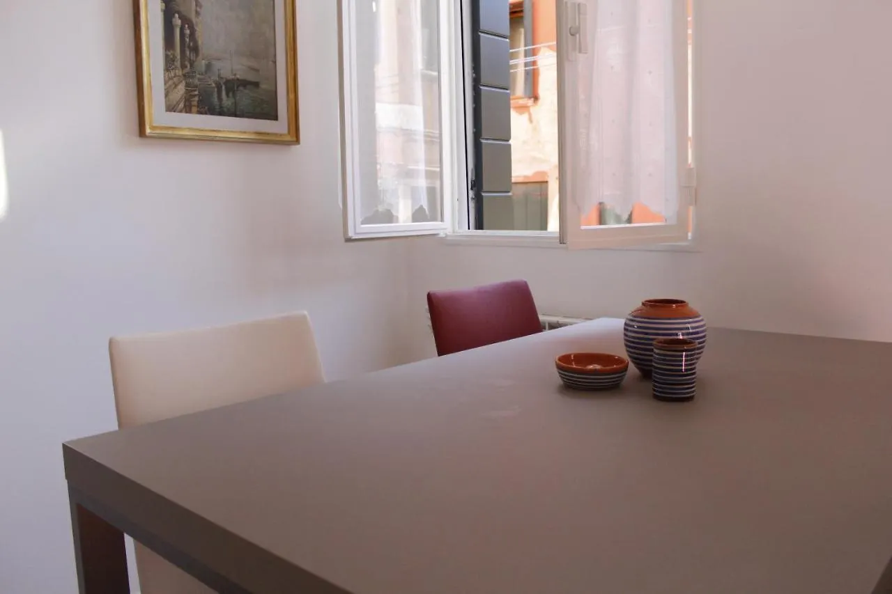 Apartment Appartamento Redentore Venedig