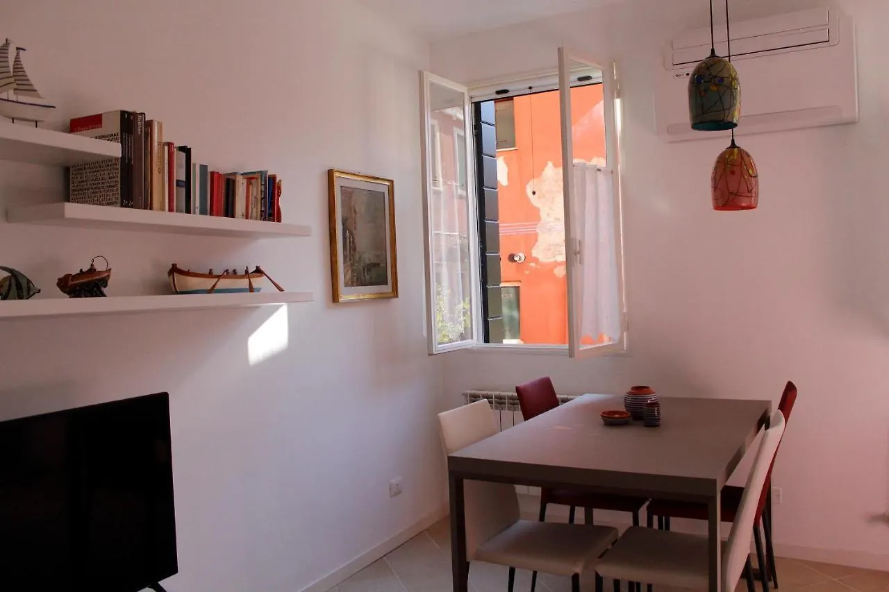 Appartamento Redentore Venice 0*,