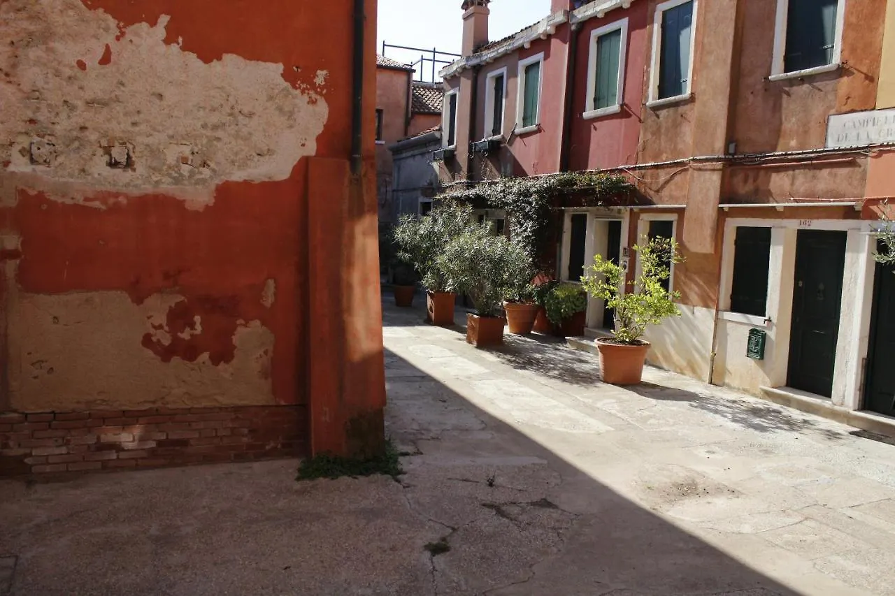 Appartamento Redentore Venice Apartment
